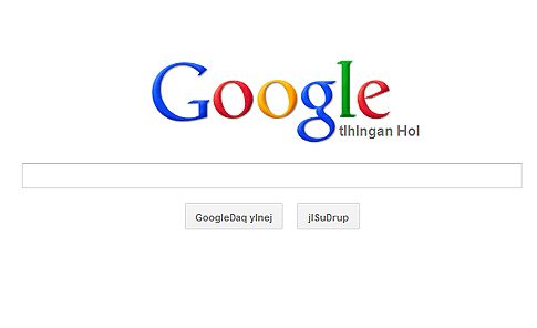 Δέκα τρελά πράγματα που μπορεί κανείς να δοκιμάσει στο Google